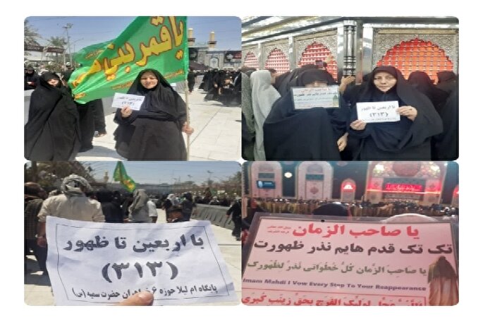 فیلم | جاماندگان راه عشق