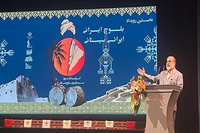 سیستان‌وبلوچستان پرچمدار وحدت است