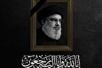 راه سید عزیز حزب‌الله به‌عنوان یک مکتب ادامه خواهد داشت