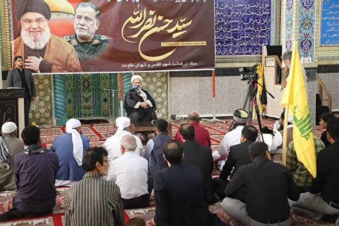 عکس| بزرگداشت شهید سیدحسن نصرالله در زاهدان