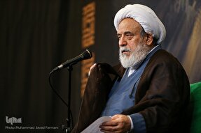 فیلم | بخیل جهنمی است