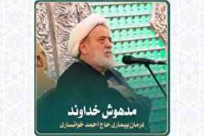 فیلم | تفاوت قرائت با تلاوت قرآن کریم