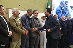 اختتامیه نشست استادان، قاریان و حافظان قرآن