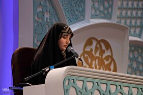 سومین شب چهل‌وهفتمین دوره مسابقات سراسری قرآن در بخش بانوان /۲