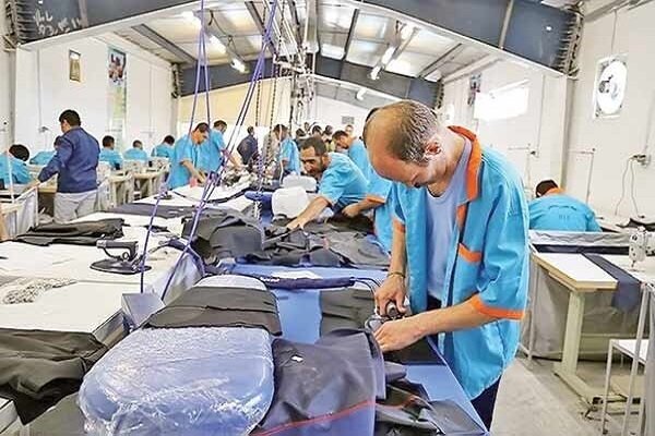 اشتغال زایی