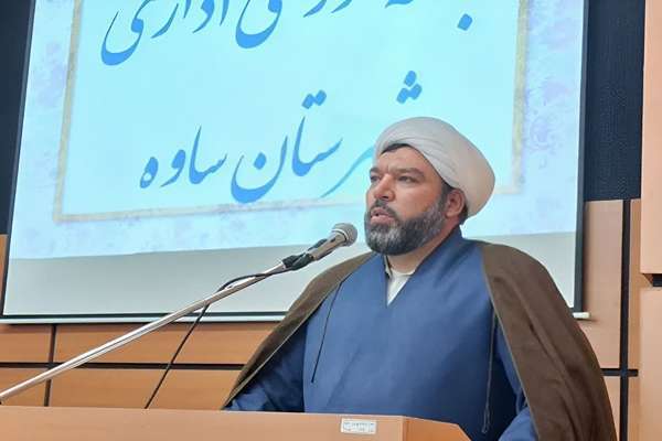 حجت‌الاسلام محمد سبزی نماینده مردم ساوه و زرندیه در مجلس شورای اسلامی