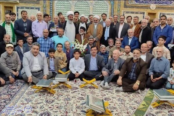 تجلیل از اساتید قرآن در جلسه منتظران ولیعصر(عج) مشهد