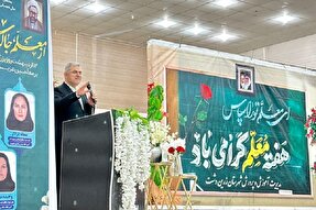 برنامه‌ریزی دولت برای تأمین مسکن فرهنگیان