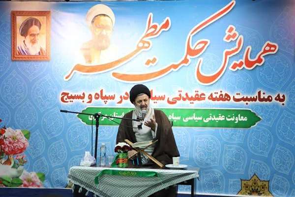 حجت الاسلام حسینی دیباجی مسئول نمایندگی ولی فقیه در سپاه روح‌الله