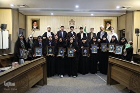 اختتامیه جشنواره قرآن و عترت دانشگاه علوم و معارف قرآن