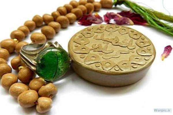 ترویج فرهنگ نماز