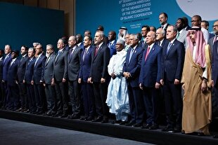 سازمان همکاری اسلامی حمله به تأسیسات هسته‌ای ایران را محکوم کرد