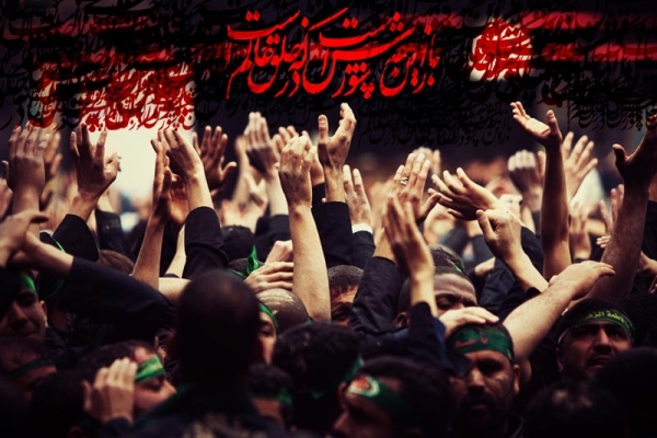 عزاداری محرم