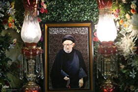 یادبود آیت‌الله سیدمحمدباقر حجتی