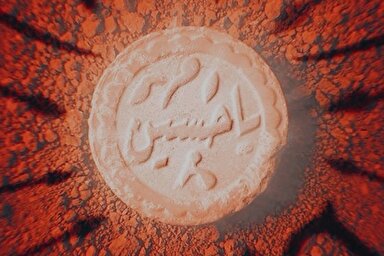 طرح | خبر آمد سری بر نیزه‌ها قرآن تلاوت کرد