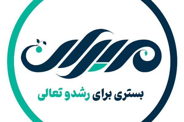 سامانه مبشران؛ چراغ روشن آموزش‌های دینی