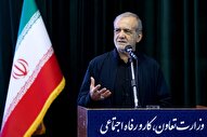 انسجام ملی در جنگ 12روزه قابل قیمت‌گذاری نیست