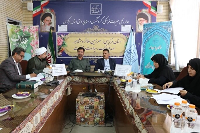 پاسدار ارزش‌های دینی و انسانی باشیم