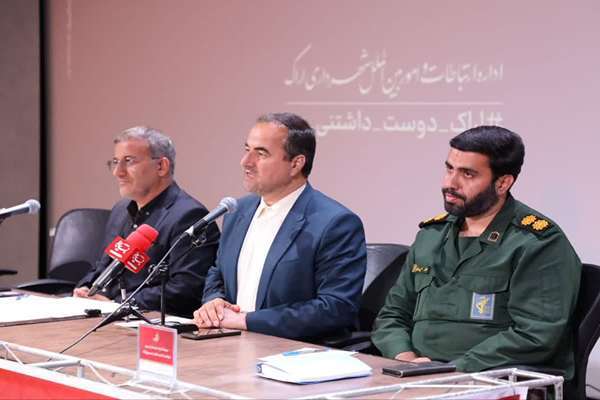 نشست خبری روز ایثار و مقاومت اراک