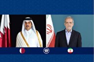 تأکید پزشکیان بر گسترش روابط دوستانه و برادرانه با قطر