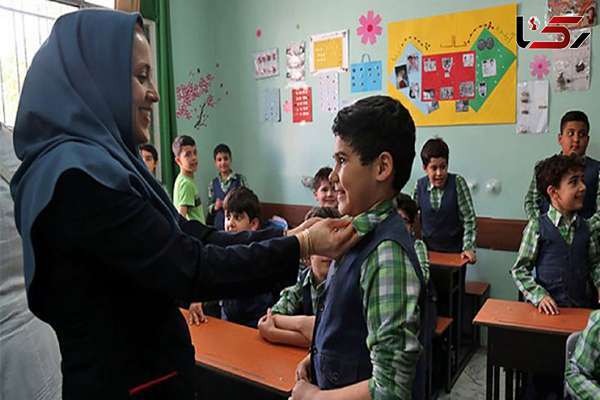 تشکیل کارگروه تخصصی رتبه‌بندی معلمان در استان مرکزی