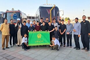 اولین گروه از کاروان قرآنی امام رضا(ع) به عراق اعزام شدند + فیلم