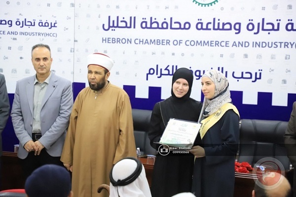 تجلیل از برترین‌های مسابقات قرآن فلسطین در الخلیل + عکس