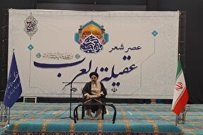 شجاعت و صبر حضرت زینب(س) چراغ راه مکتب عاشوراست