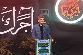 حفظ هویت ملی در سایه فرهنگ عاشورایی