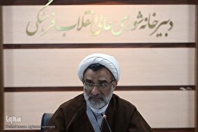 حکمت اشراق سهروردی؛ نظامی نو برای تمدن‌سازی اسلامی