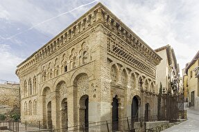 مسجد «باب المردوم»؛ نماد همزیستی ادیان در اسپانیا + فیلم