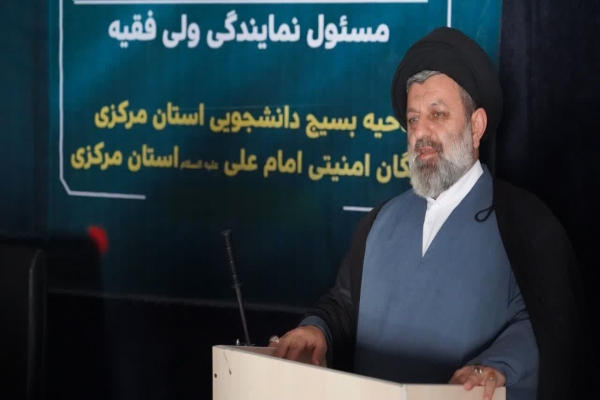 حجت الاسلام سید محسن حسینی دیباجی، مسئول نمایندگی ولی فقیه در سپاه روح‌الله