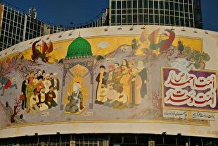 دیوارنگاره «اُمّت احمد(ص)» رونمایی شد