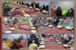 برگزاری محفل انس با قرآن ویژه بانوان شیعه و اهل سنت در بندرعباس