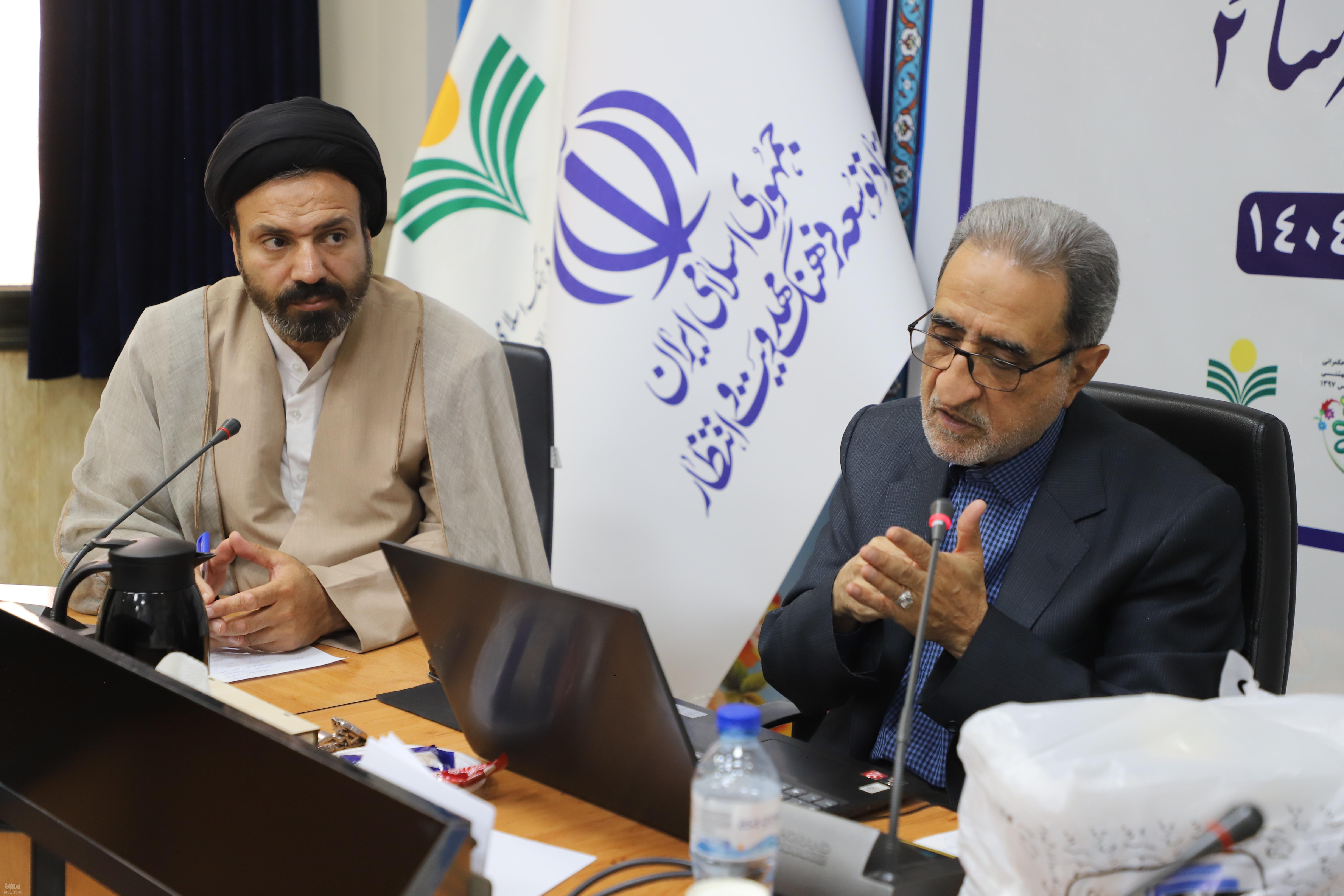 شناخت گفتمان مهدویت بدون یهودشناسی ناقص می‌ماند