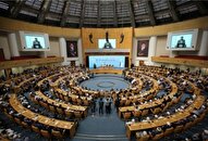 بیانیه پایانی سی و نهمین کنفرانس بین‌المللی وحدت اسلامی