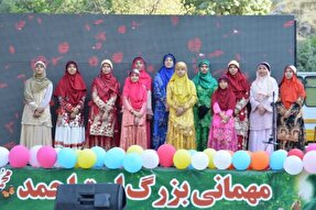 عکس | جشن بزرگ امت احمد(ص) در خرم‌آباد