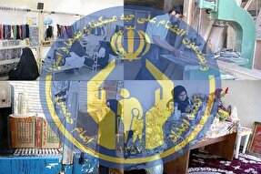 توانایی بازار گردشگری استان مرکزی در پاسخگویی به نیاز اشتغال مددجویان کمیته امداد