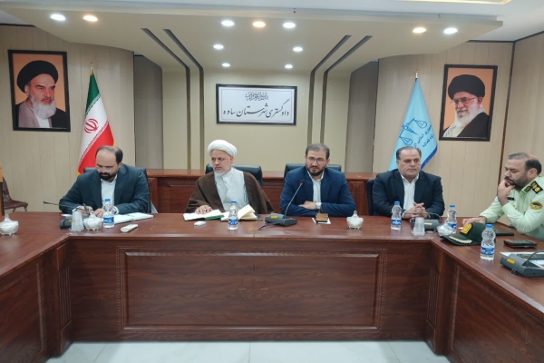 شورای پیشگیری از وقوع جرم ساوه