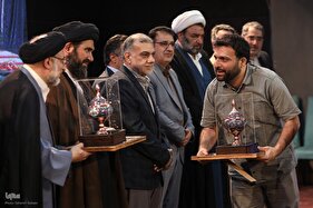 همایش ملی تجلیل از نام‌آوران علم و وقف