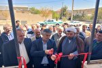 افتتاح ۳۸ مدرسه خیرساز در استان مرکزی همزمان با آغاز سال تحصیلی جدید
