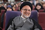 تجلیل از حجت‌الاسلام خاموشی در آئین پایانی «زین‌الأصوات»