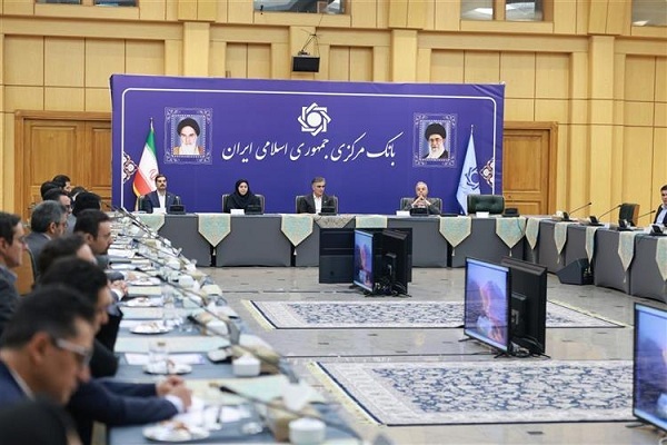 شروط بانک مرکزی برای فعالیت پلتفرم‌های فروش آنلاین طلا 