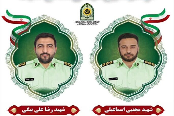 پیام استاندار مرکزی در پی شهادت دو تن از مدافعان امنیت 