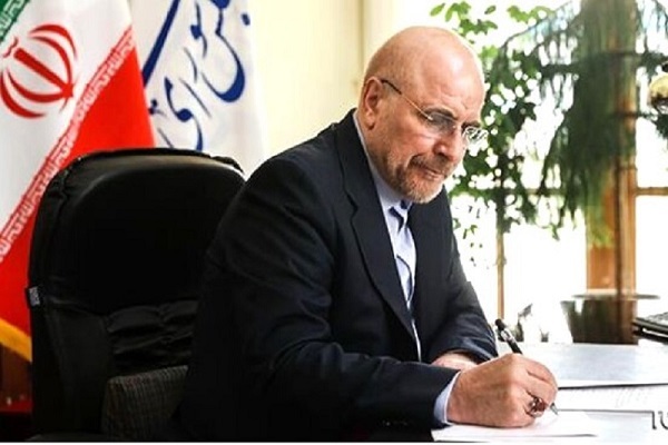 پیام تسلیت رئیس‌ مجلس در پی درگذشت همسر آیت‌الله العظمی سیستانی