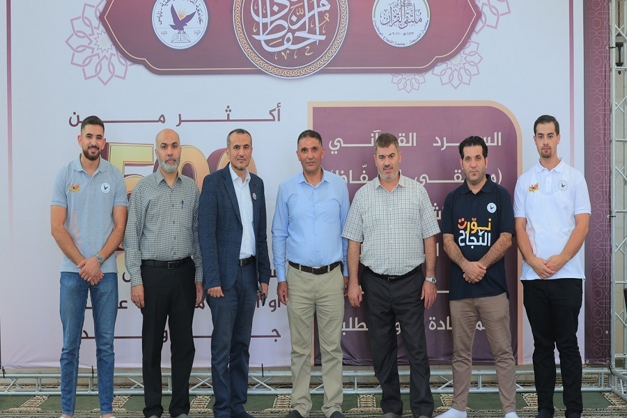 اجرای طرح ختم دانشجویی قرآن در دانشگاه نابلس