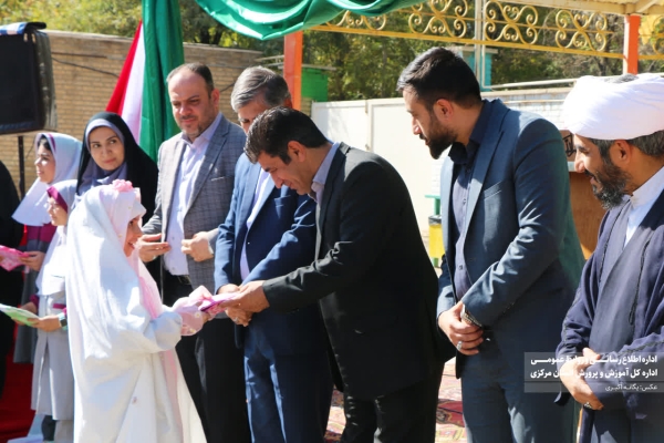 مراسم افتتاح طرح ملی حفظ جزء ۳۰ قرآن کریم در استان مرکزی