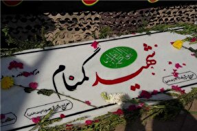 تکمیل ۵۷ یادمان شهید گمنام در استان مرکزی