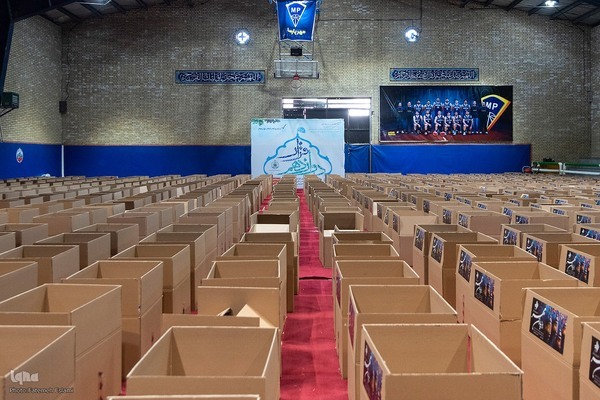 قرار دوازدهم