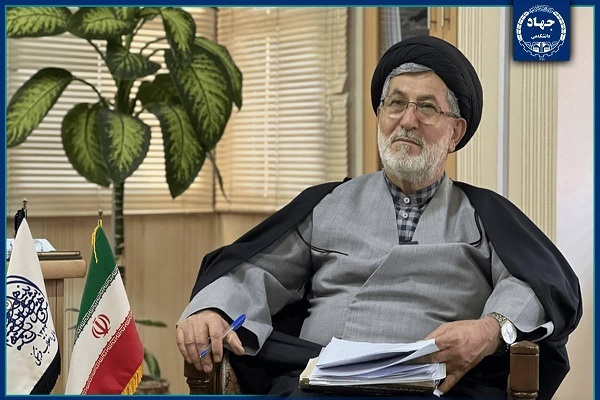 ابلاغ مصوبه جدید جذب اعضای هیئت علمی جهاددانشگاهی با مدرک کارشناسی ارشد و دکترا